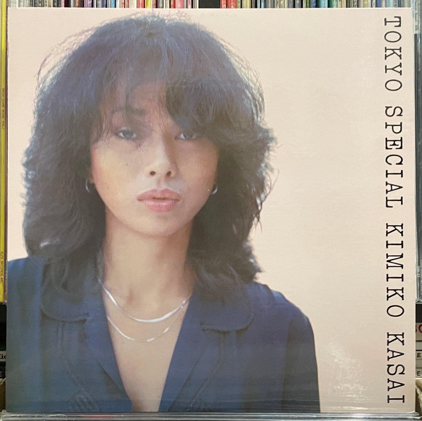 Kimiko Kasai “Tokyo Special” (1977)