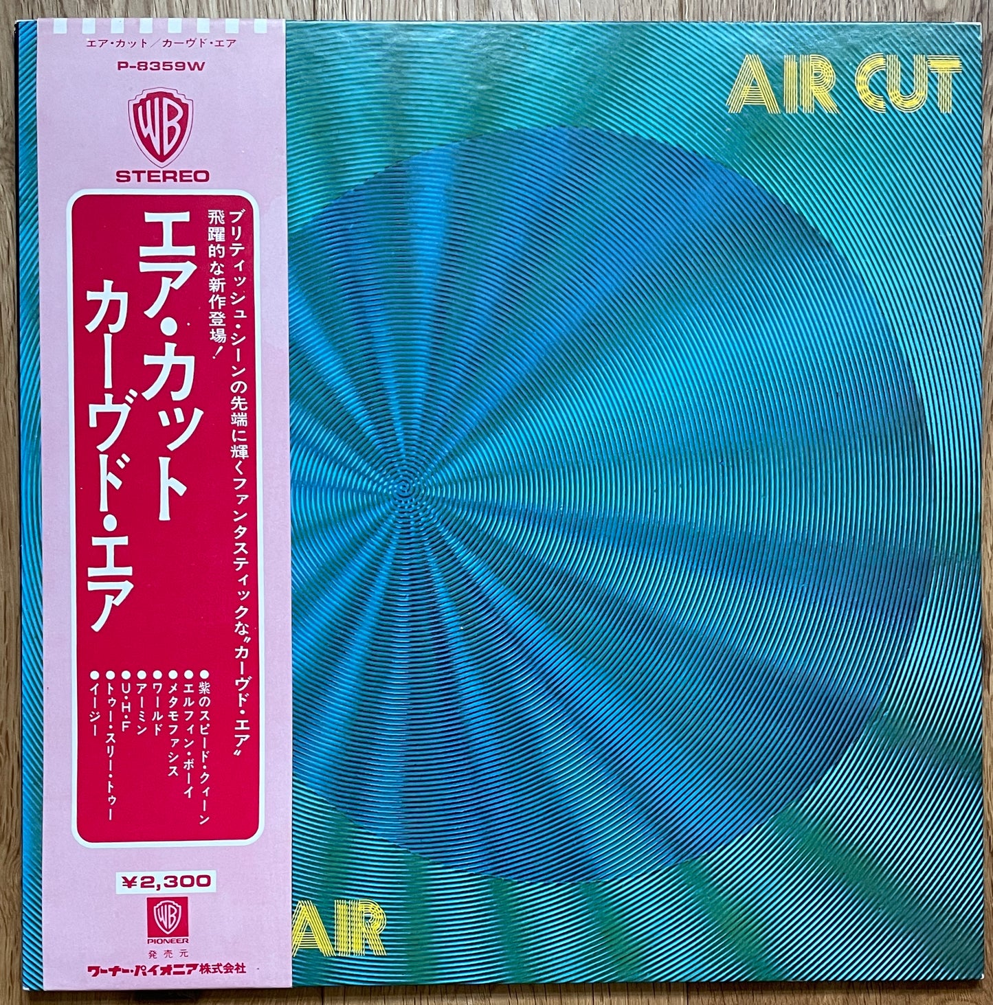 Curved Air "Air Cut" (1973)