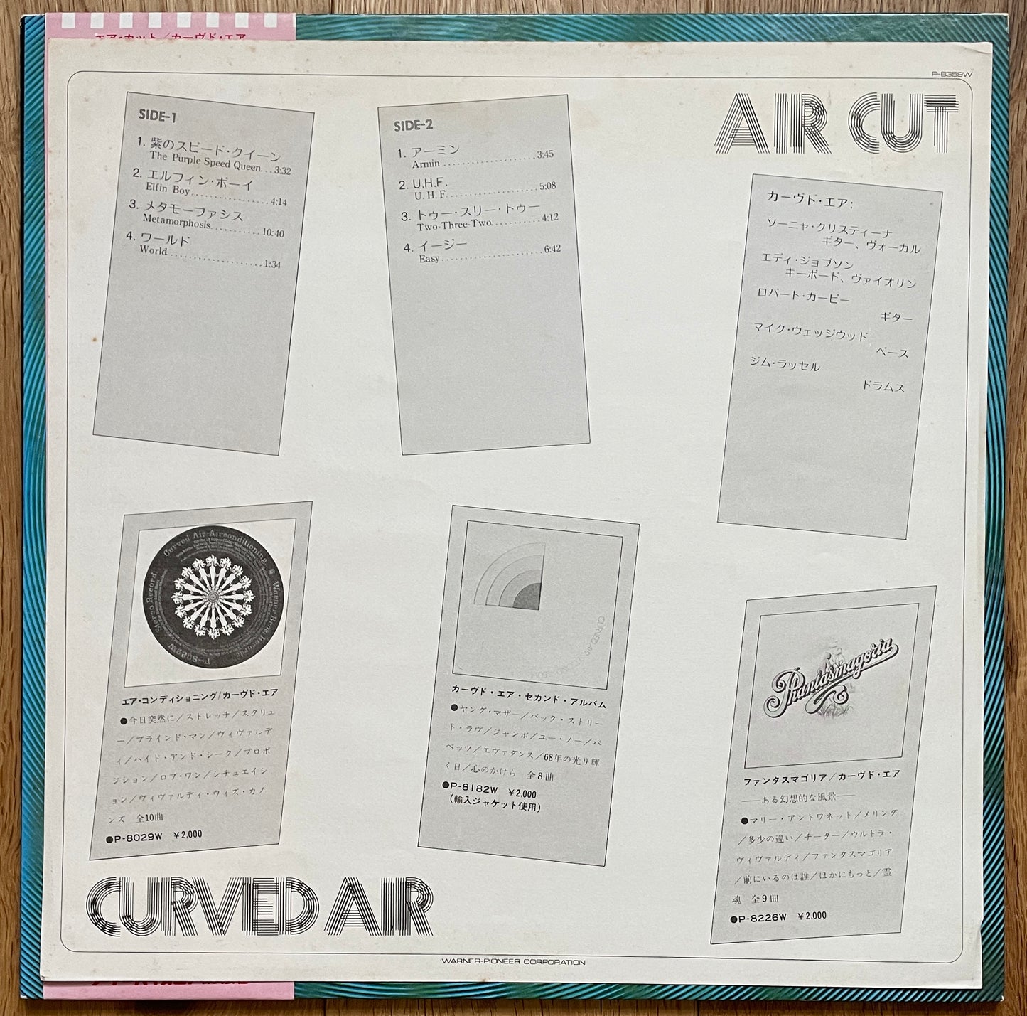 Curved Air "Air Cut" (1973)