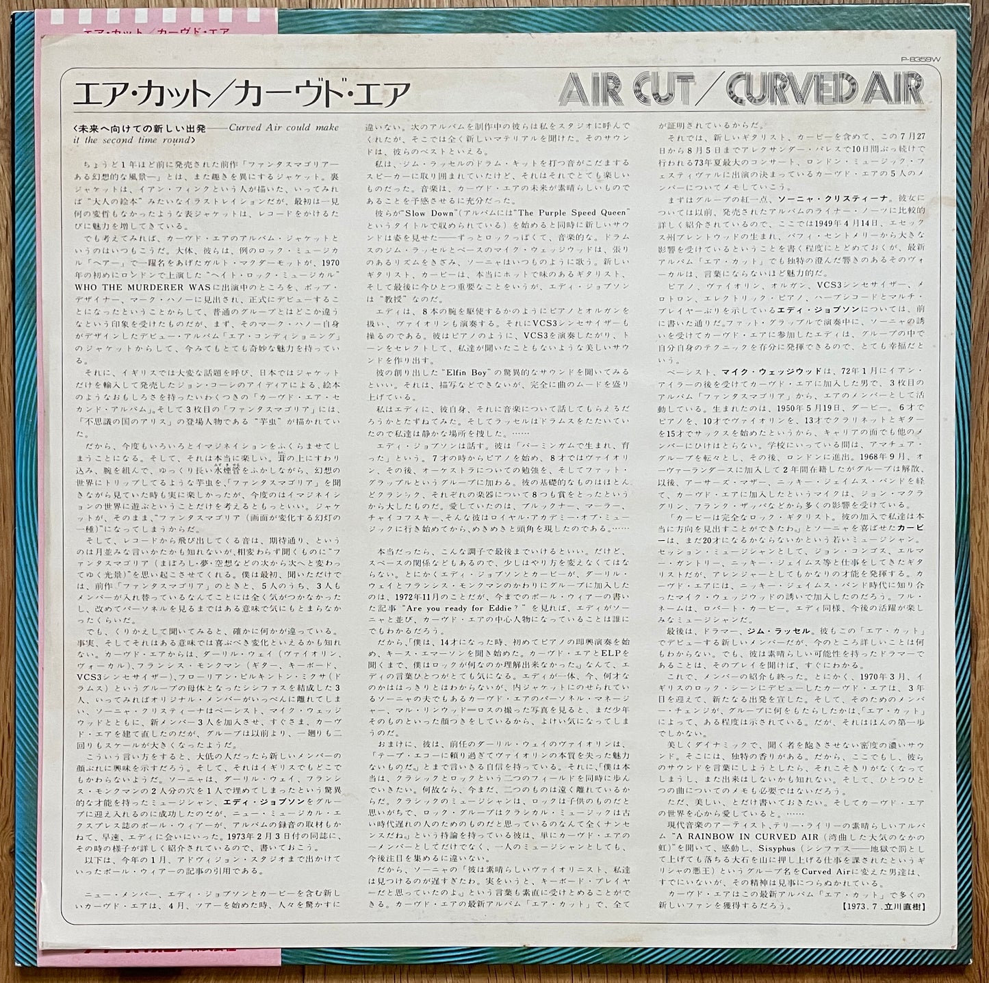 Curved Air "Air Cut" (1973)