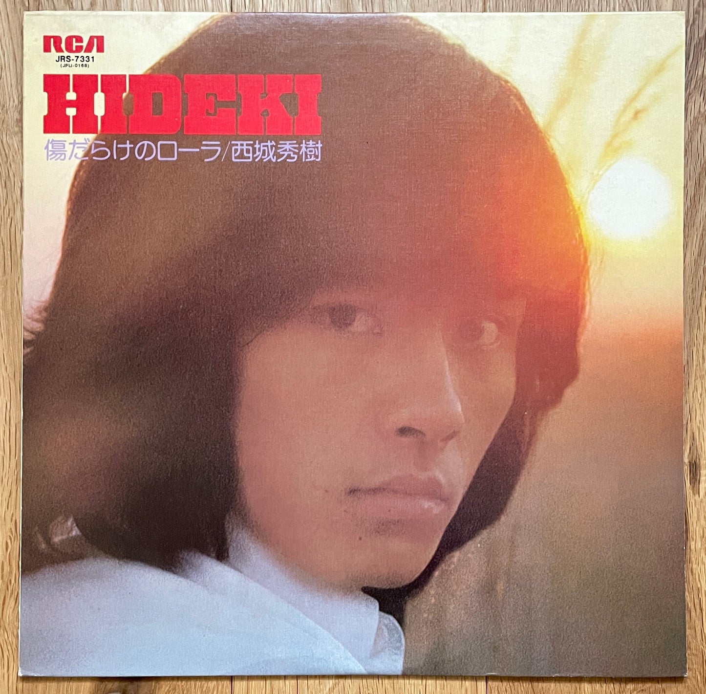 Hideki "傷だらけのローラ" (1974)