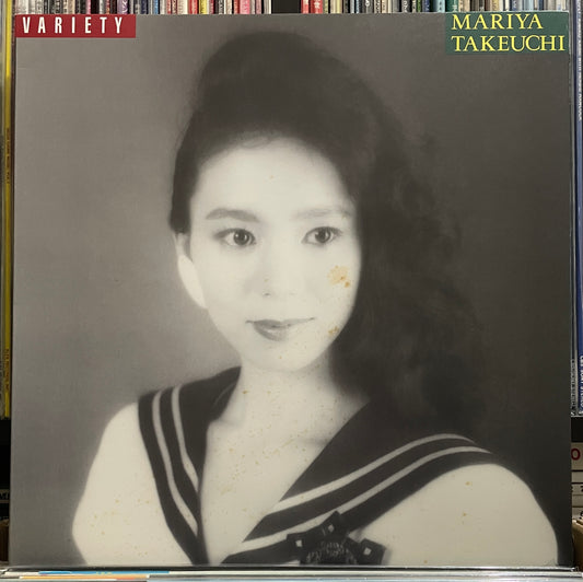 Mariya Takeuchi “Variety” (1984)