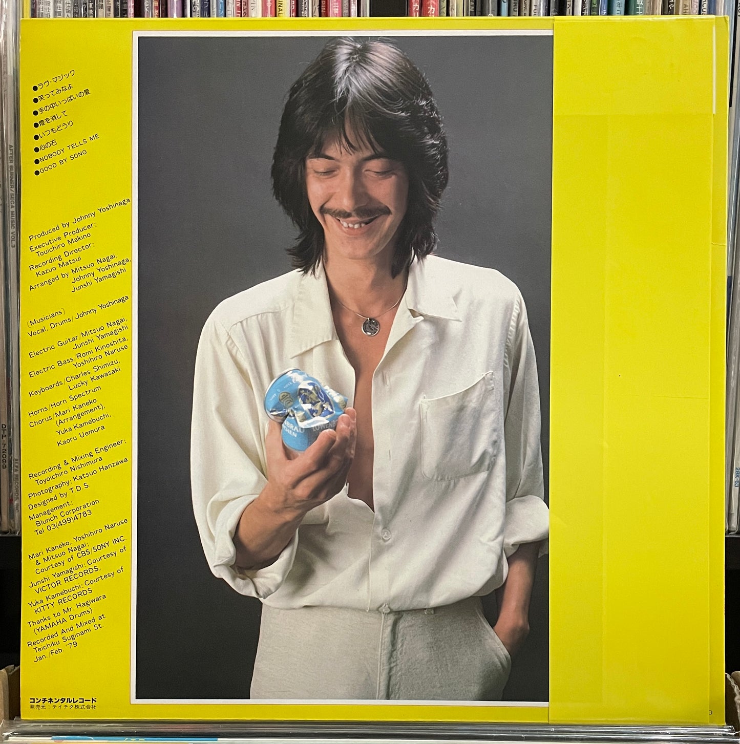 Johnny Yoshinaga “Johnny On My Mind” (1979)