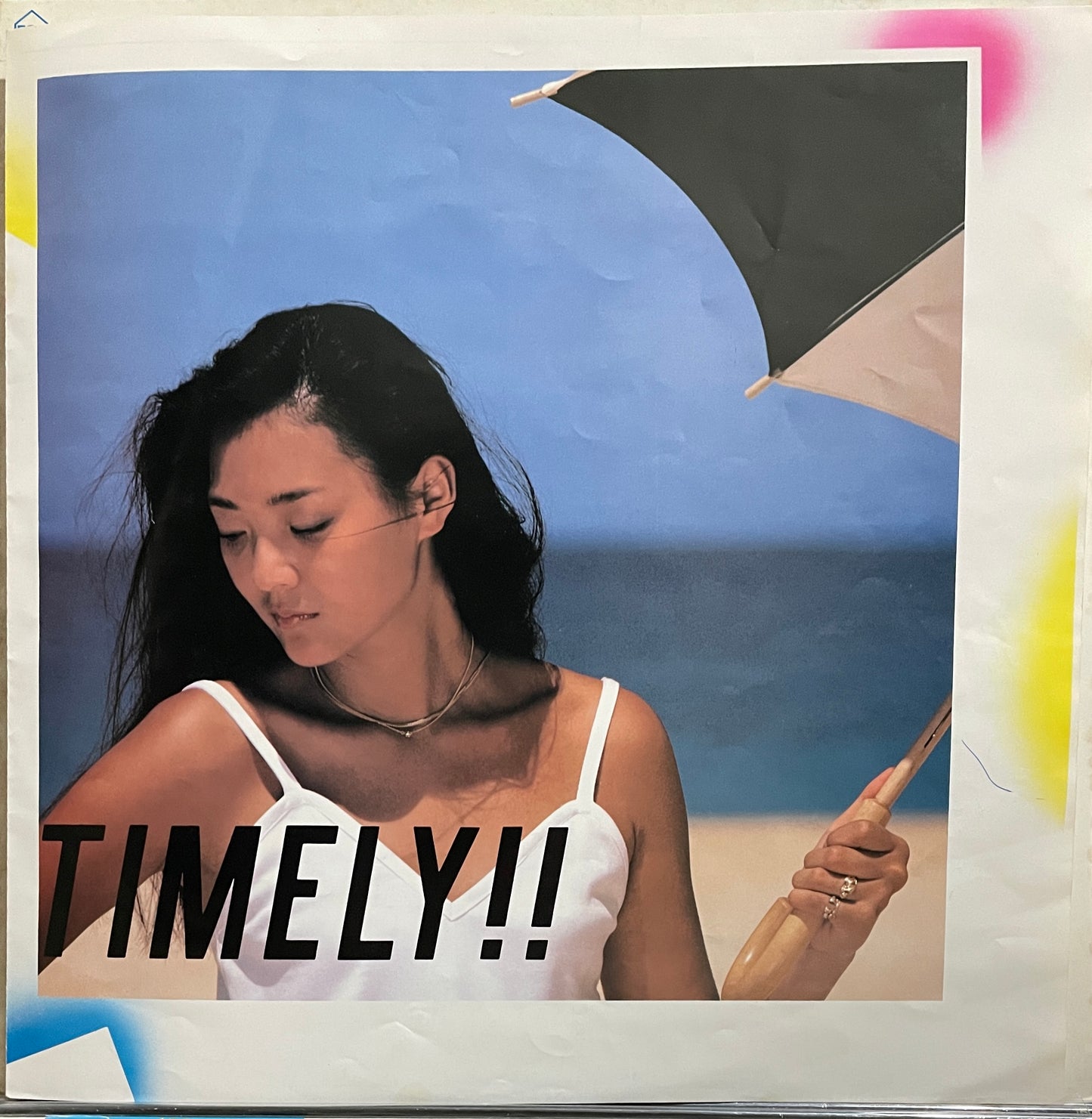 Anri “Timely” (1983)