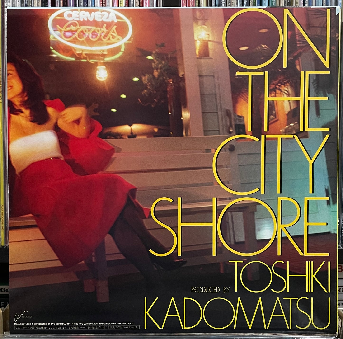 Toshiki Kadomatsu “On The City Shore” (1983)