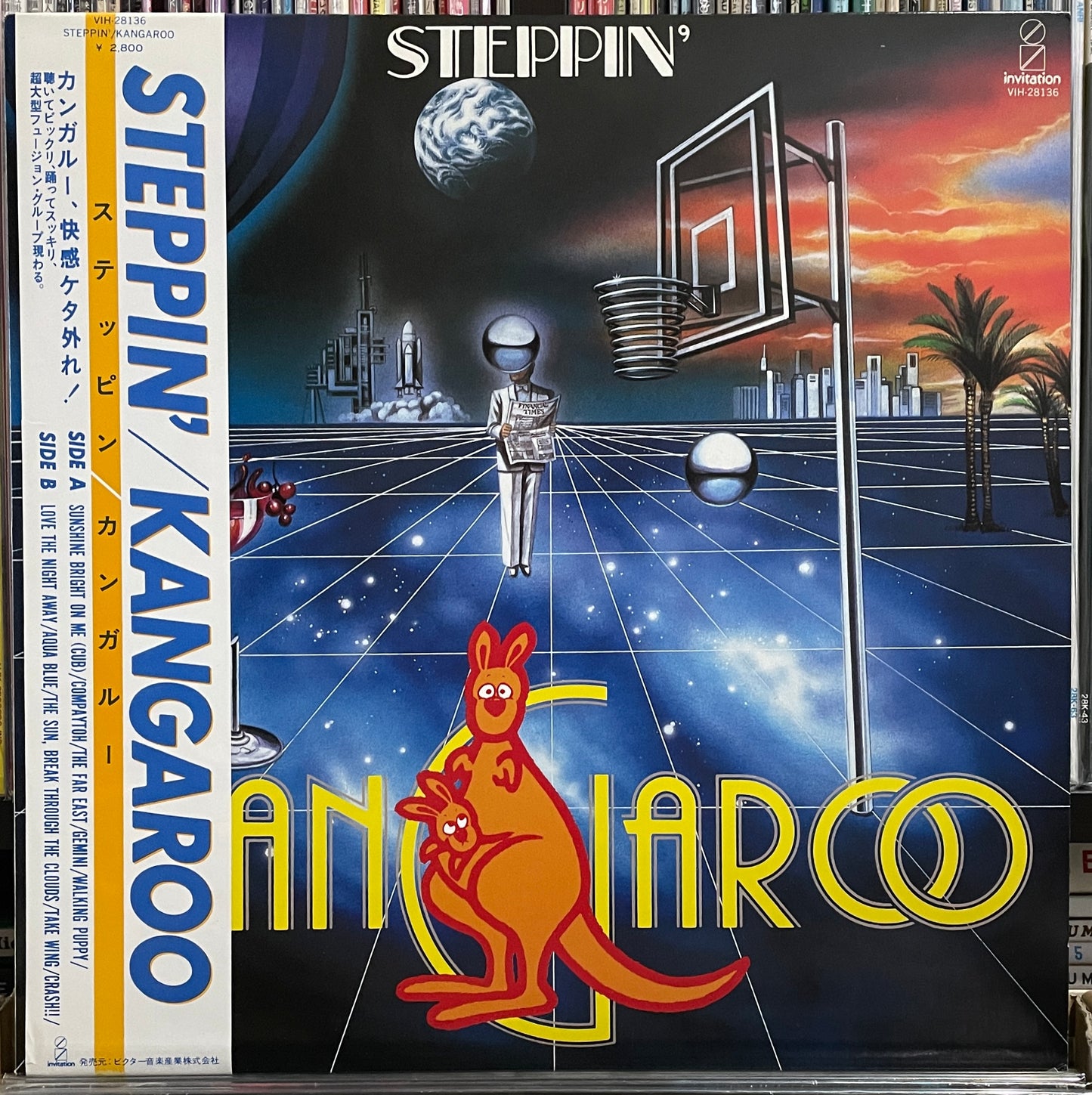 Kangaroo “Steppin’” (1983)