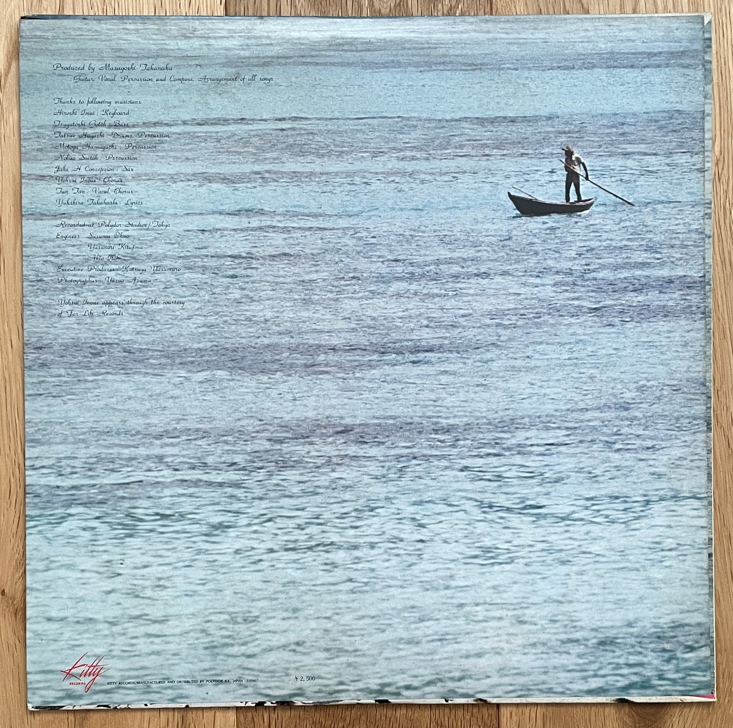 Masayoshi Takanaka “Seychelles” (1976)