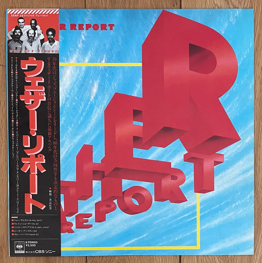 Weather Report “Weather Report” (1982)