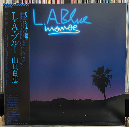 Momoe Yamaguchi “L.A. Blue” (1979)