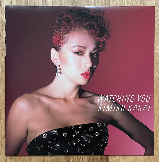 Kimiko Kasai “Watching You” (1985)
