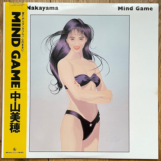 Miho Nakayama "Mind Game" (1988)