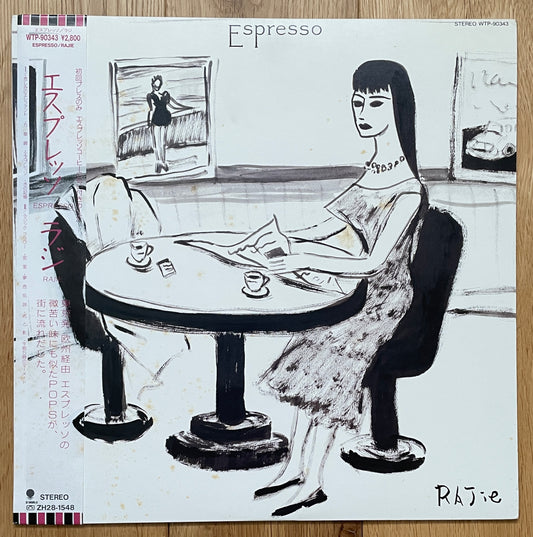 Rajie “Espresso” (1985)