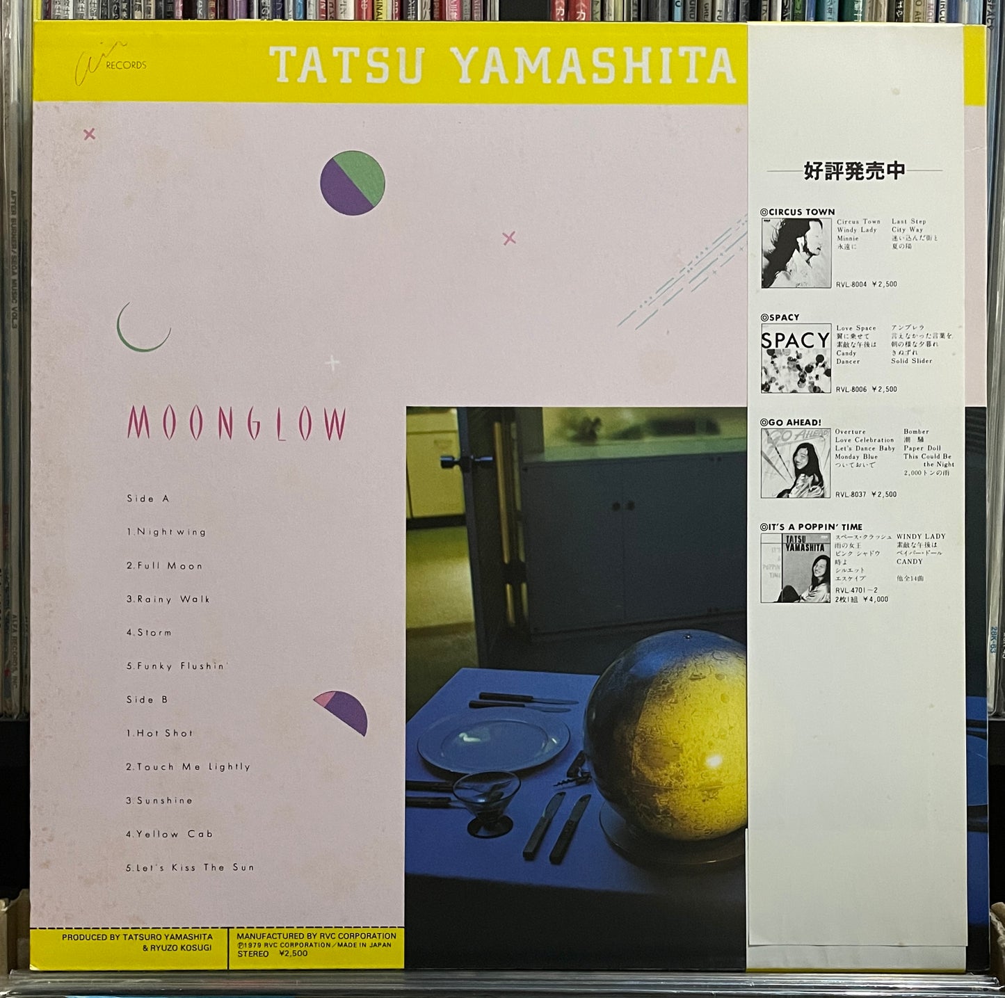 Tatsuro Yamashita “Moonglow” (1979)
