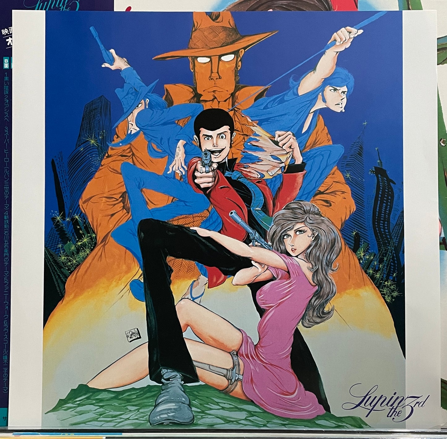Lupin The 3rd OST (1978)