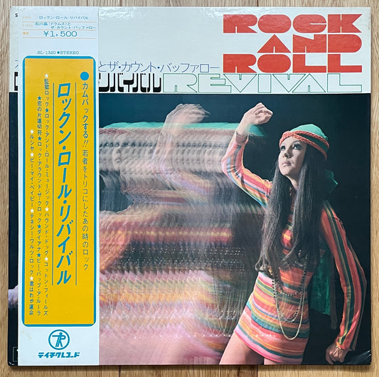 Akira Ishikawa & Count Buffaloes “Rock & Roll Revival” (19??)
