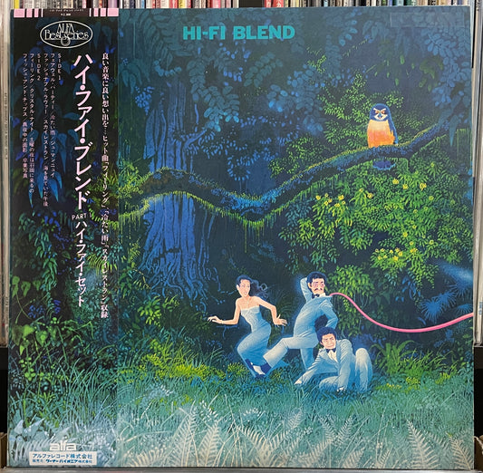 Hi Fi Set “Hi Fi Blend” (1977)