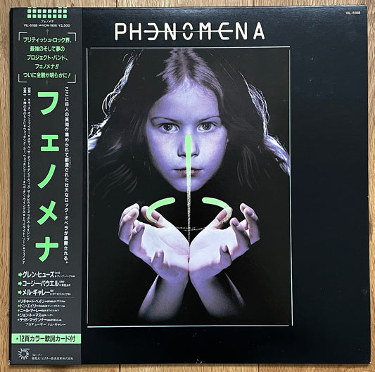 Phenomena “Phenomena” (1985)