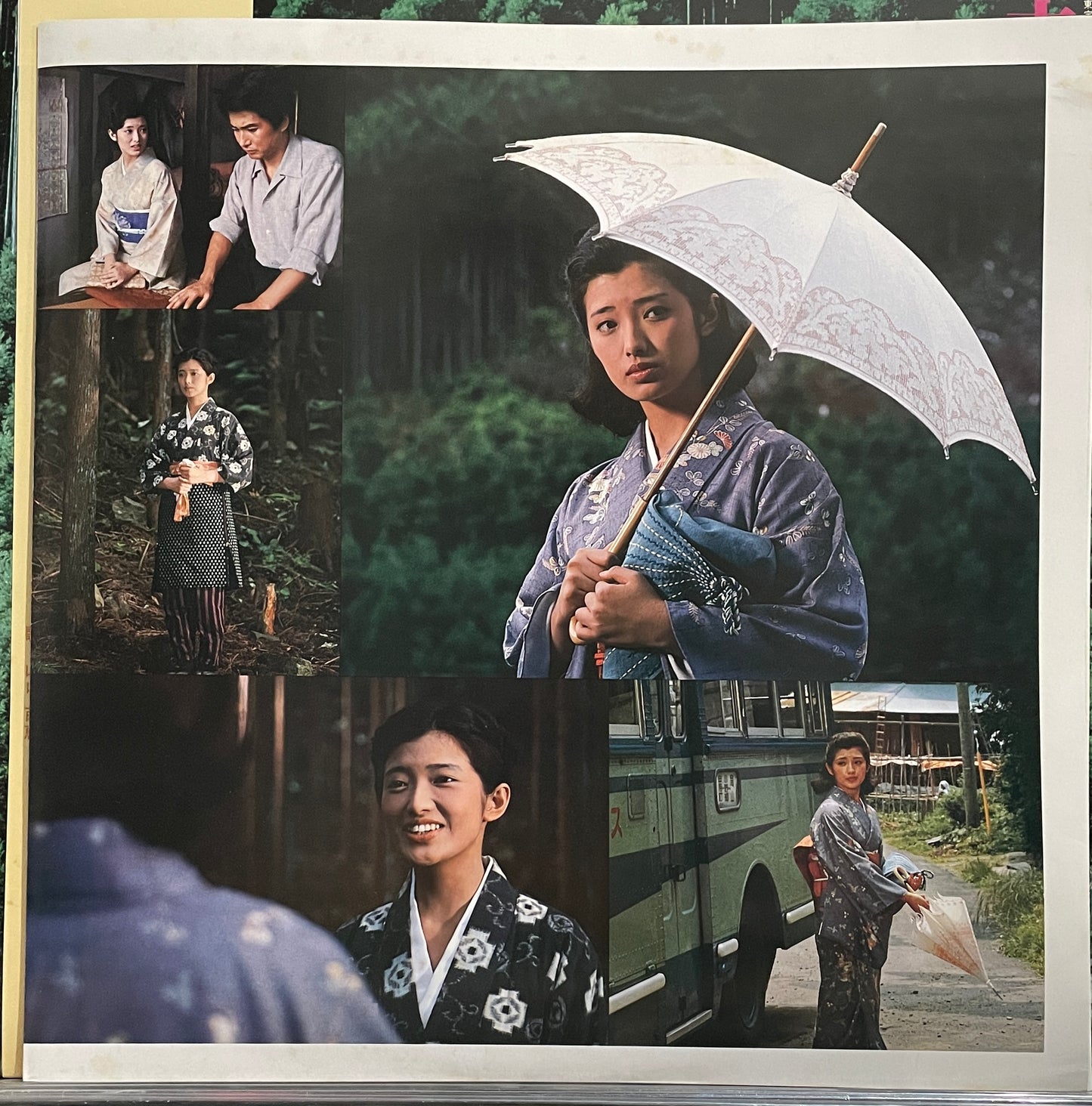 山口百恵 , 田辺信一 “古都” (1980)