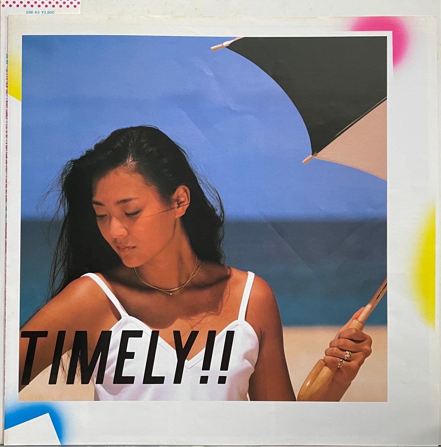 Anri “Timely” (1983)