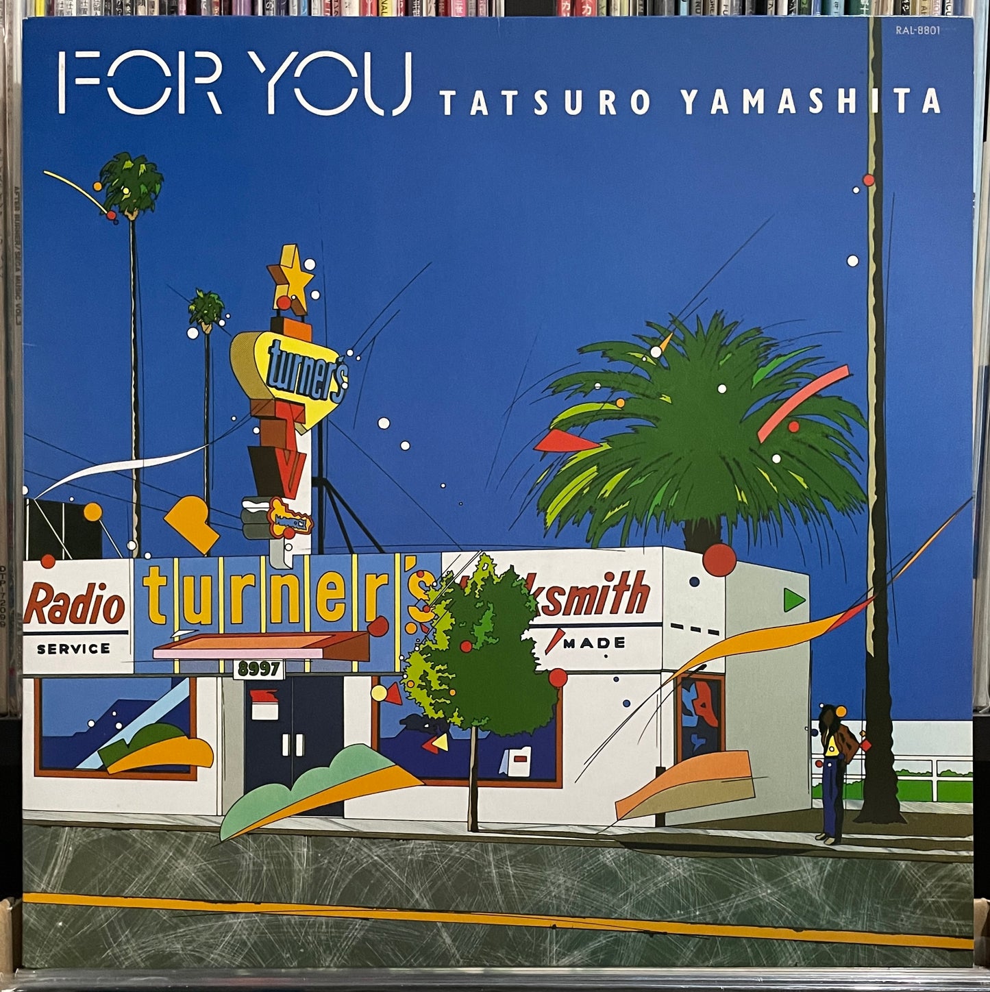 Tatsuro Yamashita “For You” (1982)