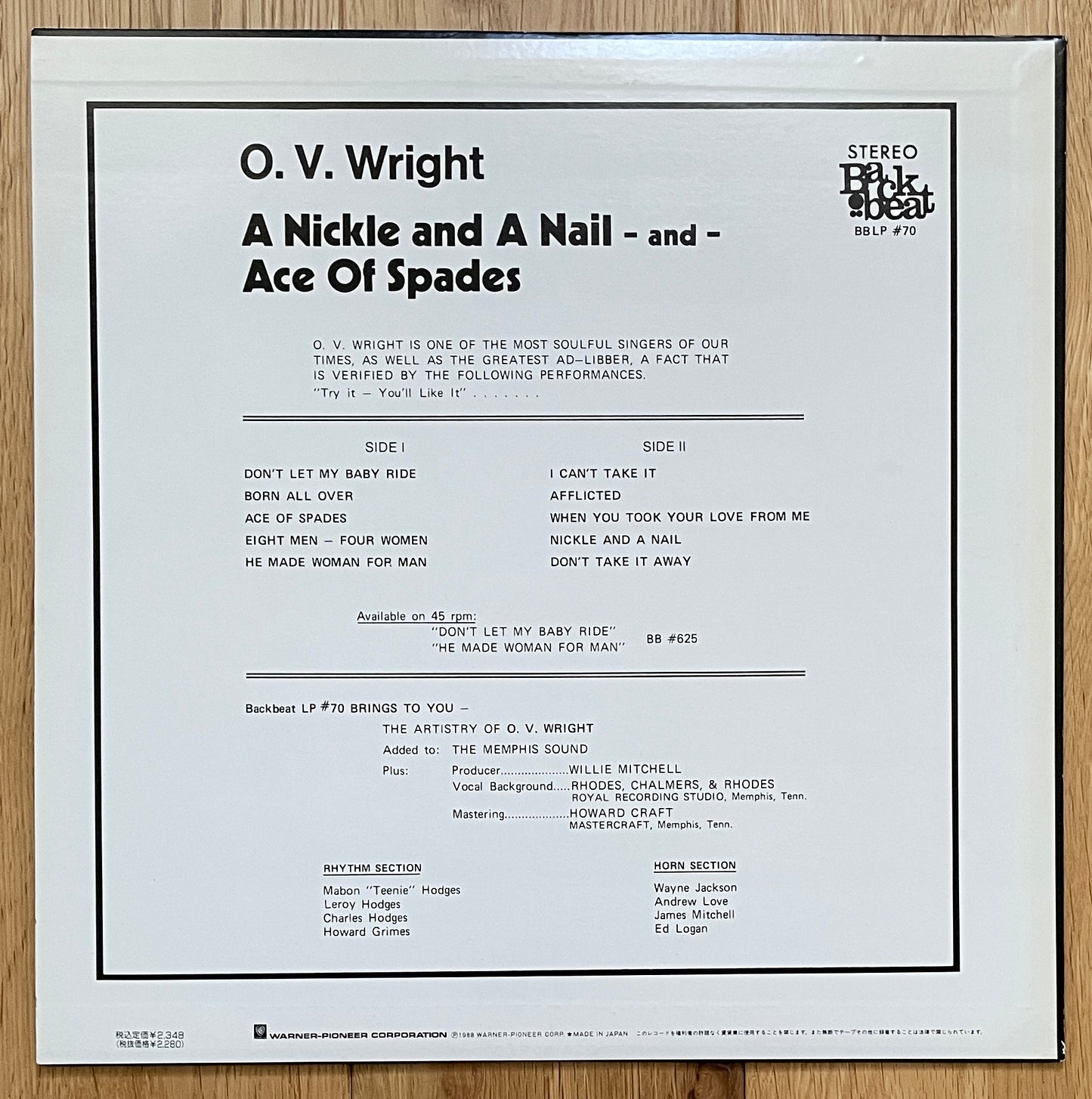 O.V. Wright “A Nickel & A Nail” (1972)