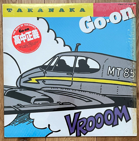 Masayoshi Takanaka “Go-On” (1985)