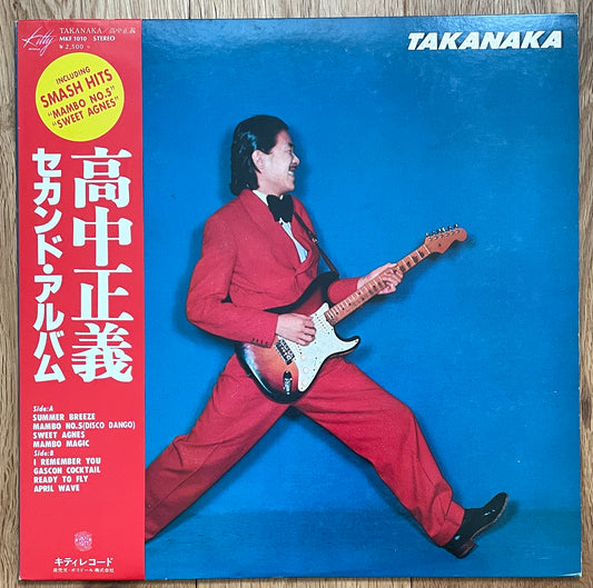 Masayoshi Takanaka “Takanaka” (1977)