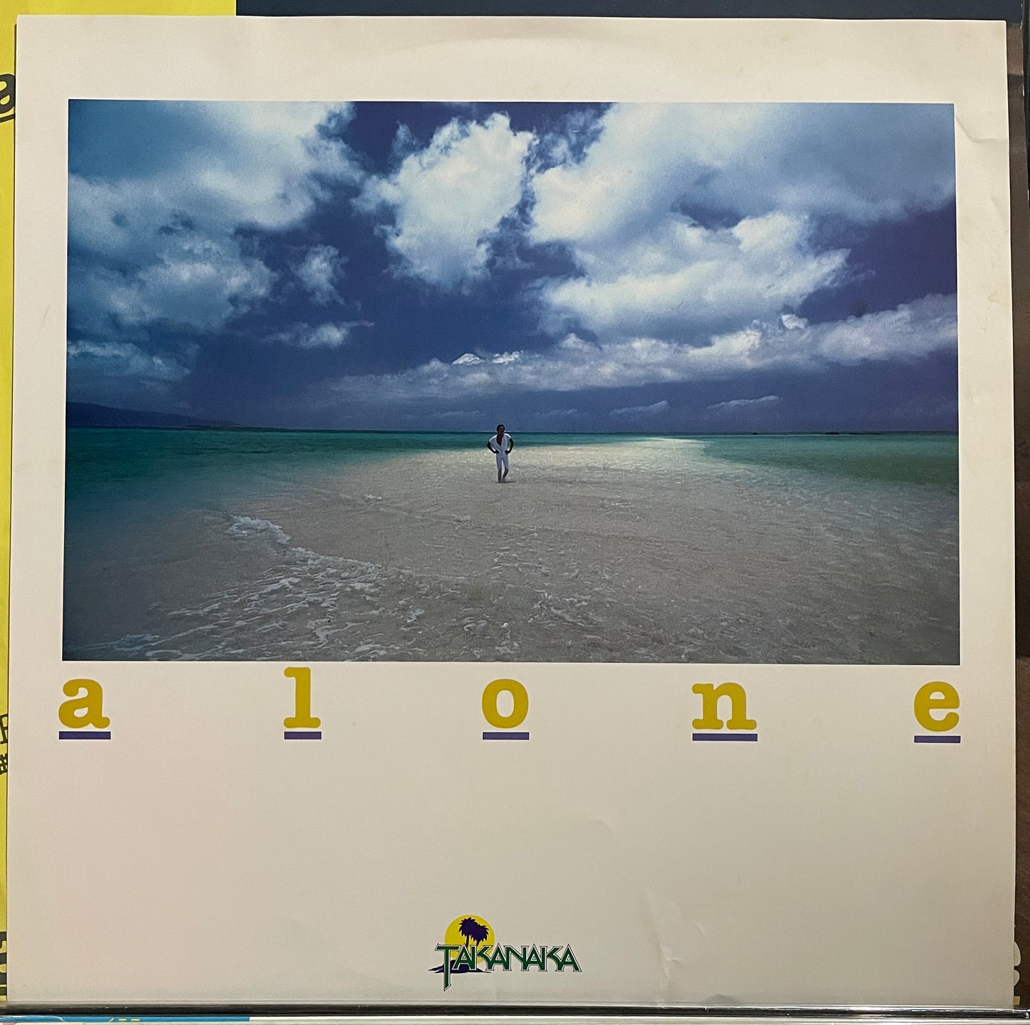 Masayoshi Takanaka “Alone” (1981)
