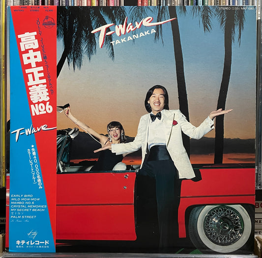 Masayoshi Takanaka “T-Wave” (1980)