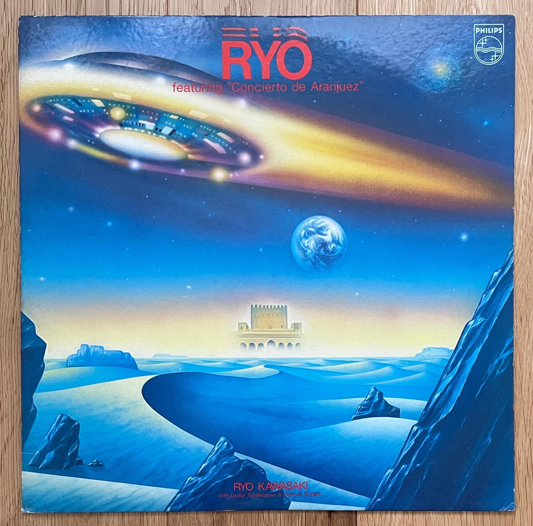 Synth / Electronic – Re-Up Records