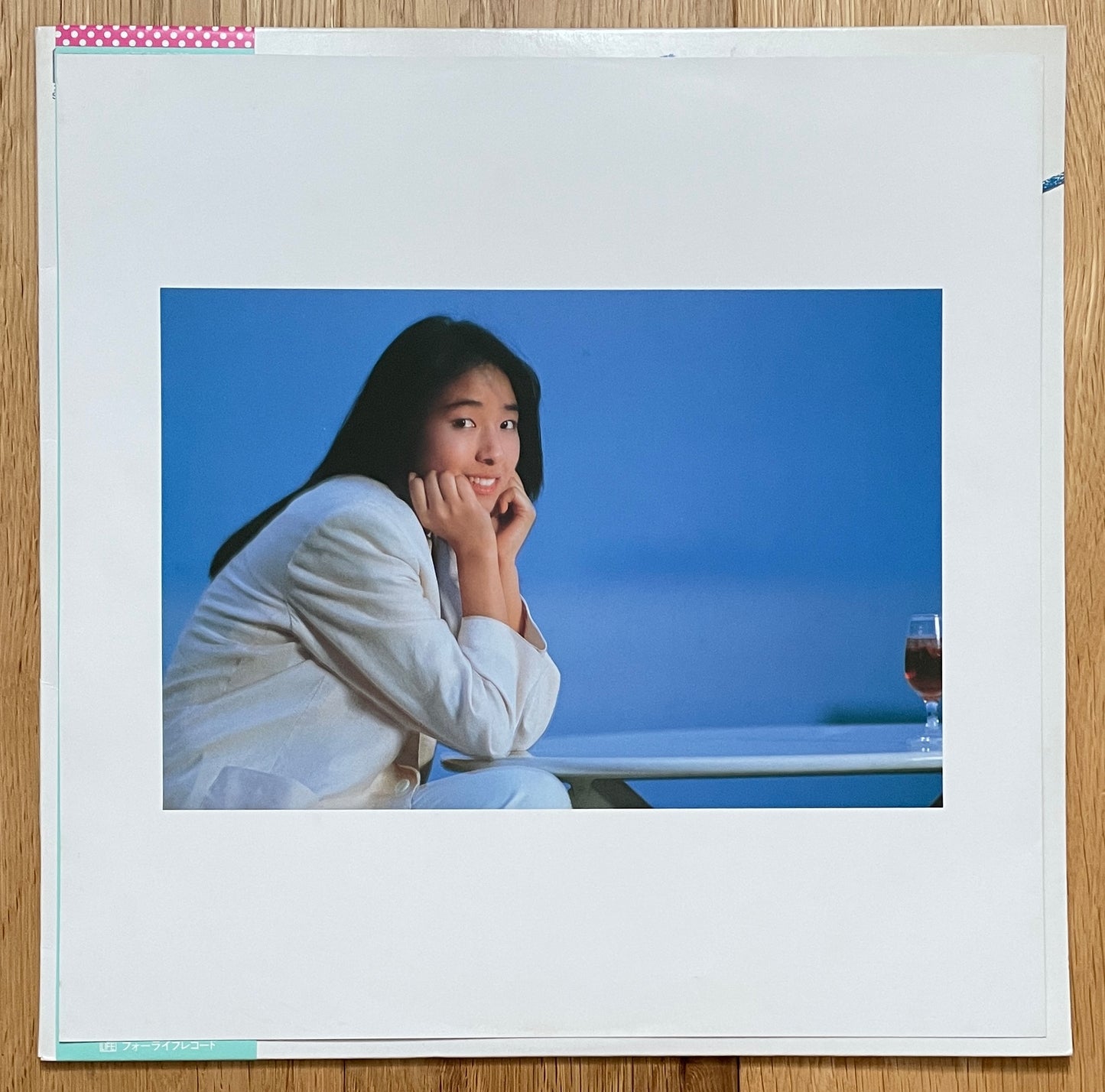 Michiru Kojima “Best Friend” (1985)