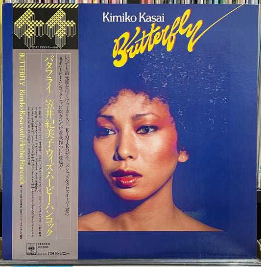 Kimiko Kasai with Herbie Hancock “Butterfly” (1979)