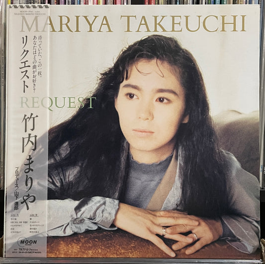 Mariya Takeuchi “Request” (1987)