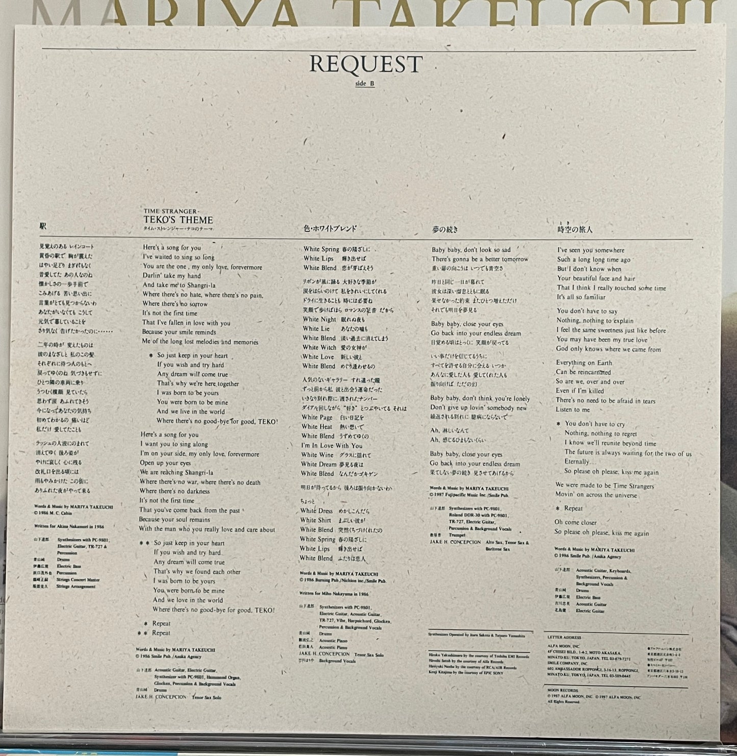 Mariya Takeuchi “Request” (1987)