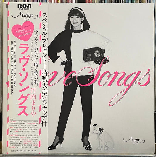 Mariya Takeuchi “Love Songs” (1980)