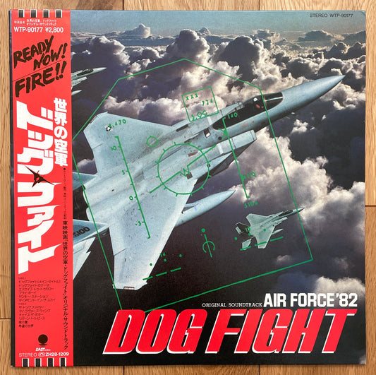 Keith Morrison “Air Force 82 Dog Fight OST (1982)