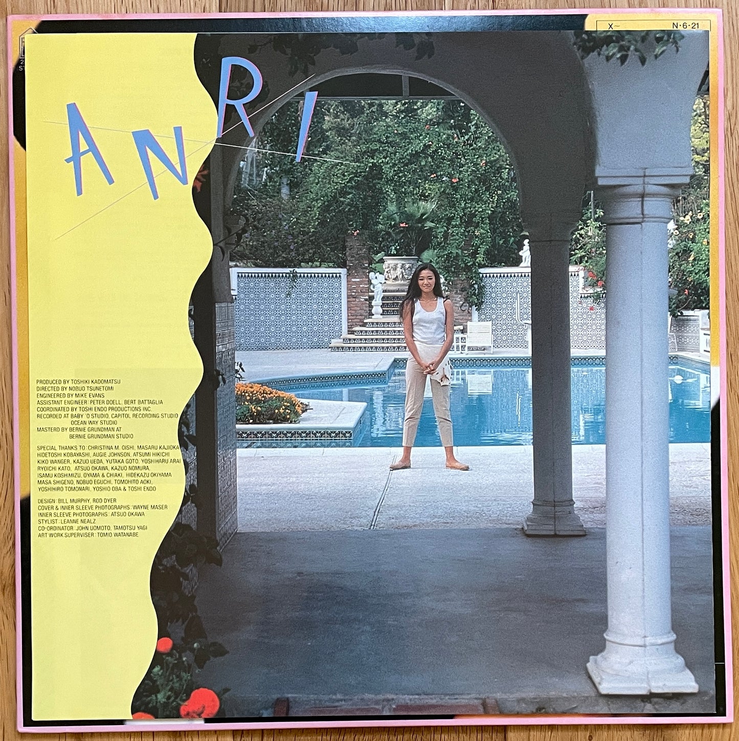 Anri “Coool” (1984)