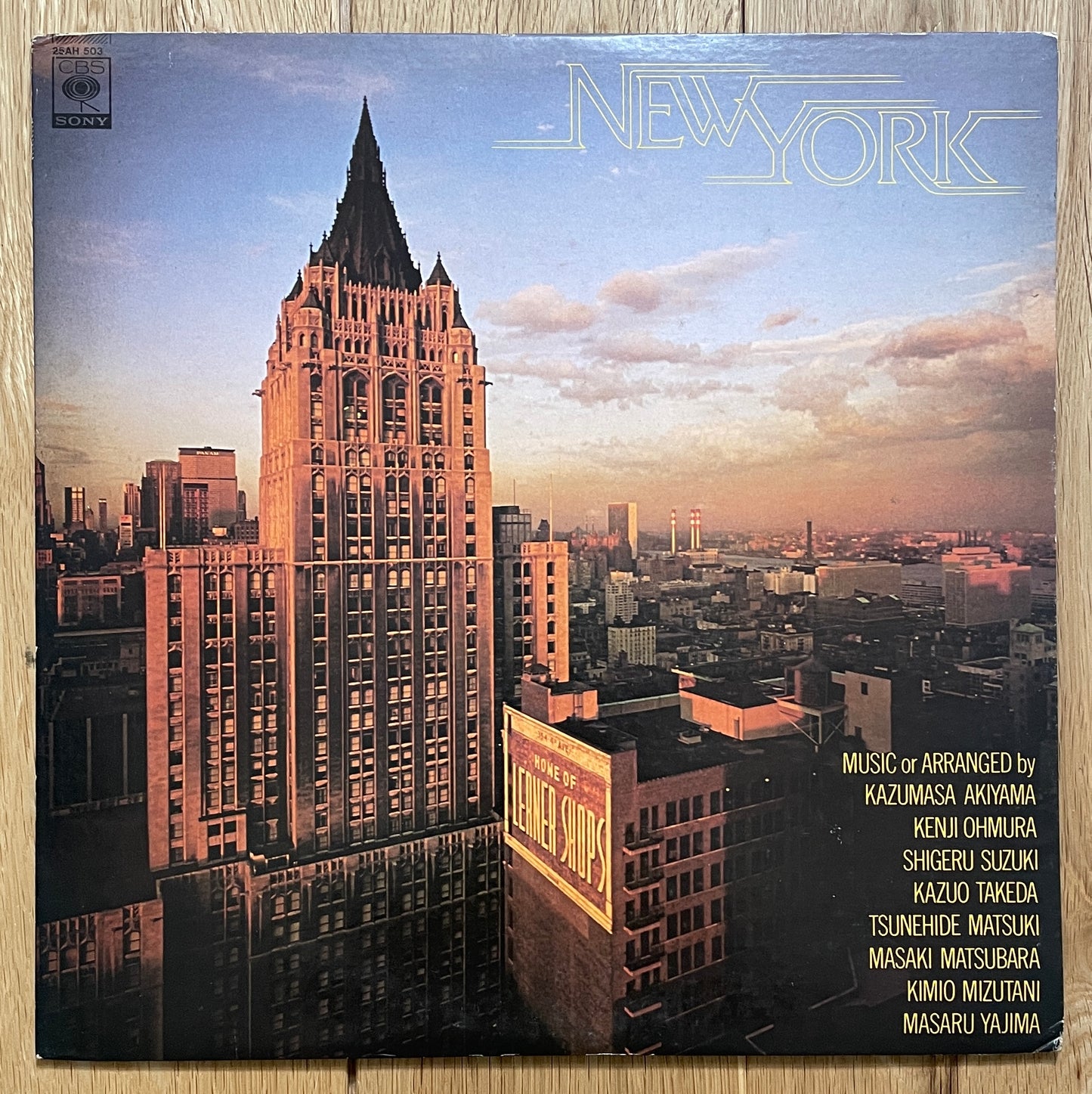 New York (1978)