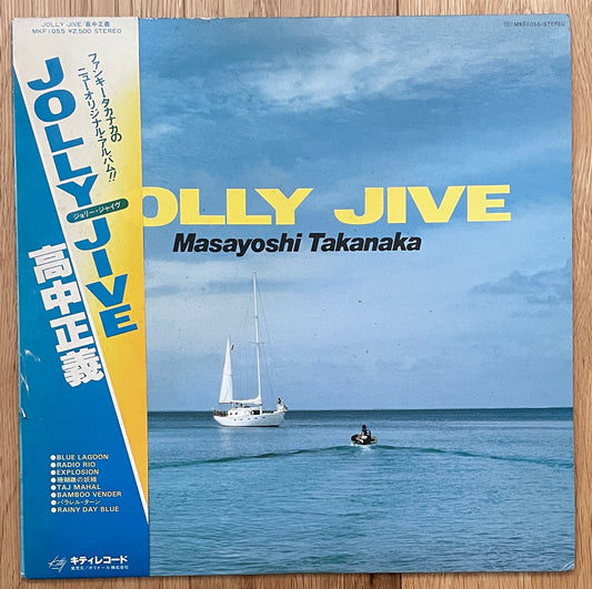 Masayoshi Takanaka “Jolly Jive” (1979)
