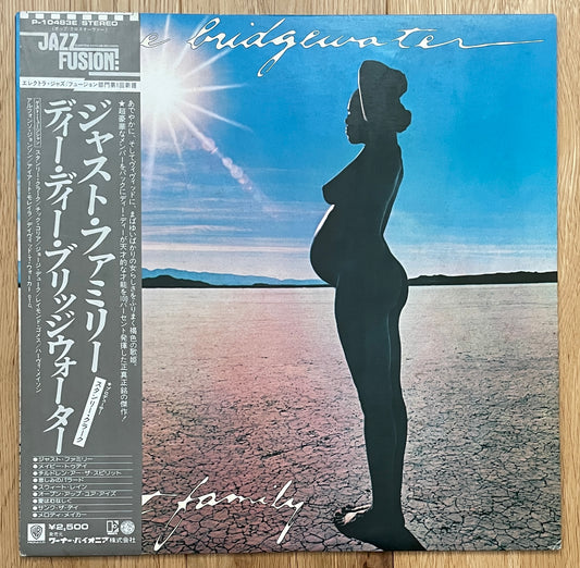 Dee Dee Bridgewater “Just Family” (1978)