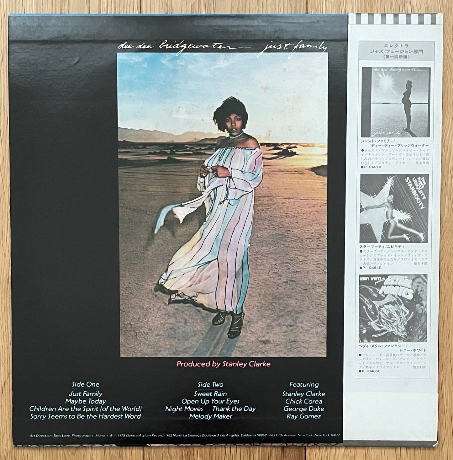 Dee Dee Bridgewater “Just Family” (1978)