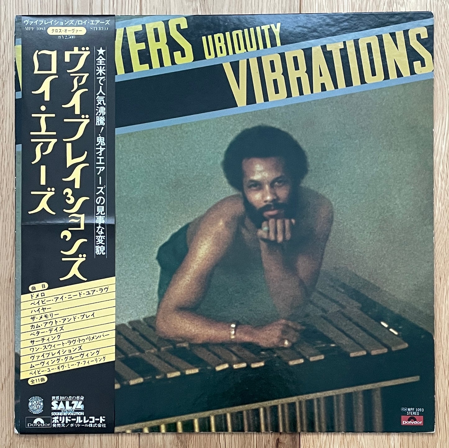 Roy Ayers Ubiquity “Vibrations” (1977)