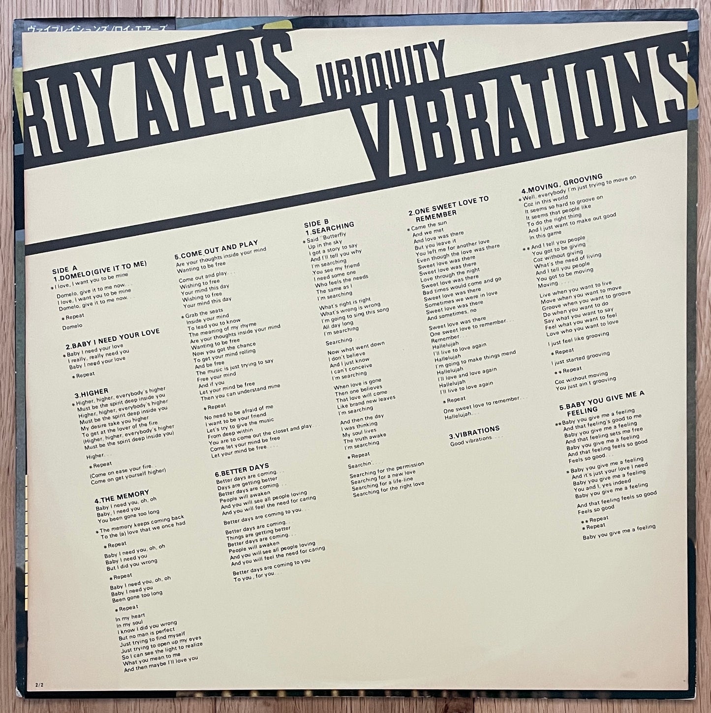 Roy Ayers Ubiquity “Vibrations” (1977)