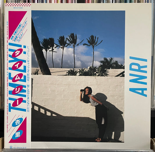 Anri “Timely” (1983)