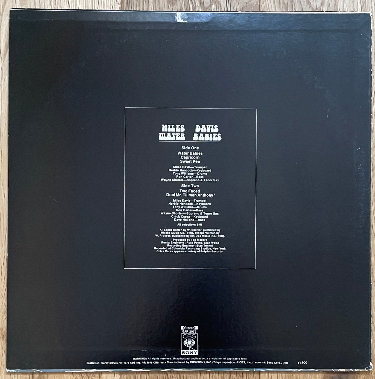 Miles Davis "Water Babies" (1981 Japanese Reissue)