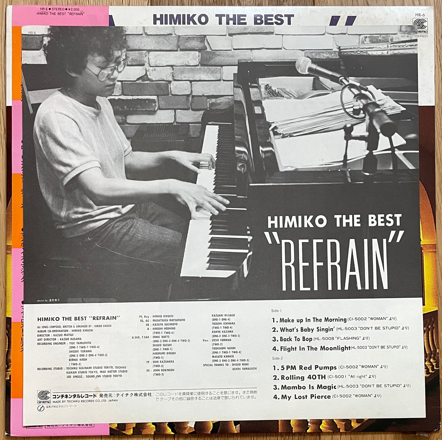 Himiko Kikuchi “Himiko The Best - Refrain” (1984)