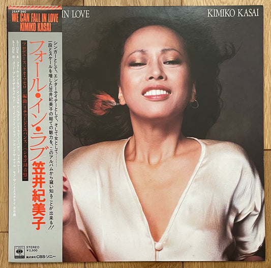 Kimiko Kasai “We Can Fall In Love” (1976)