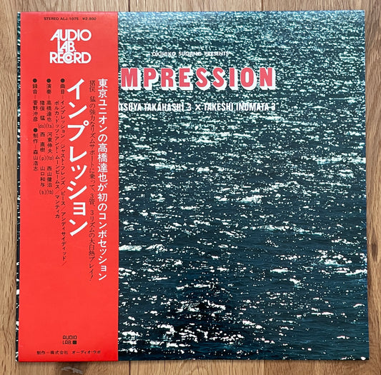 Tatsuya Takahashi 3 x Takeshi Inomata “Impression” (1980)