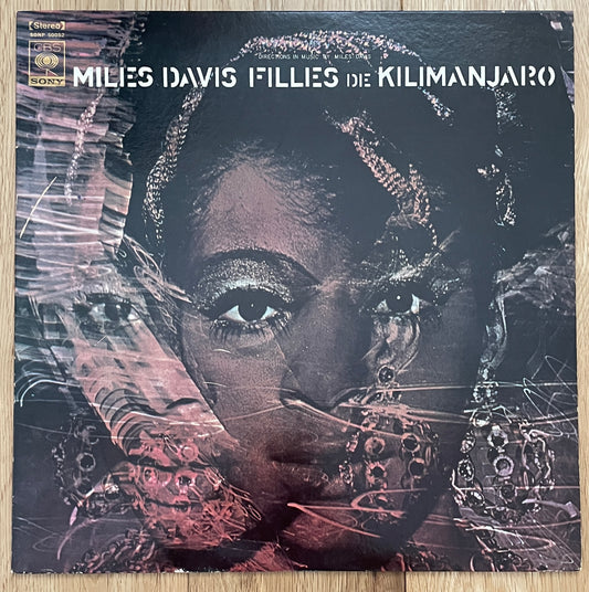 Miles Davis “Filles De Kilimanjaro” (1969)