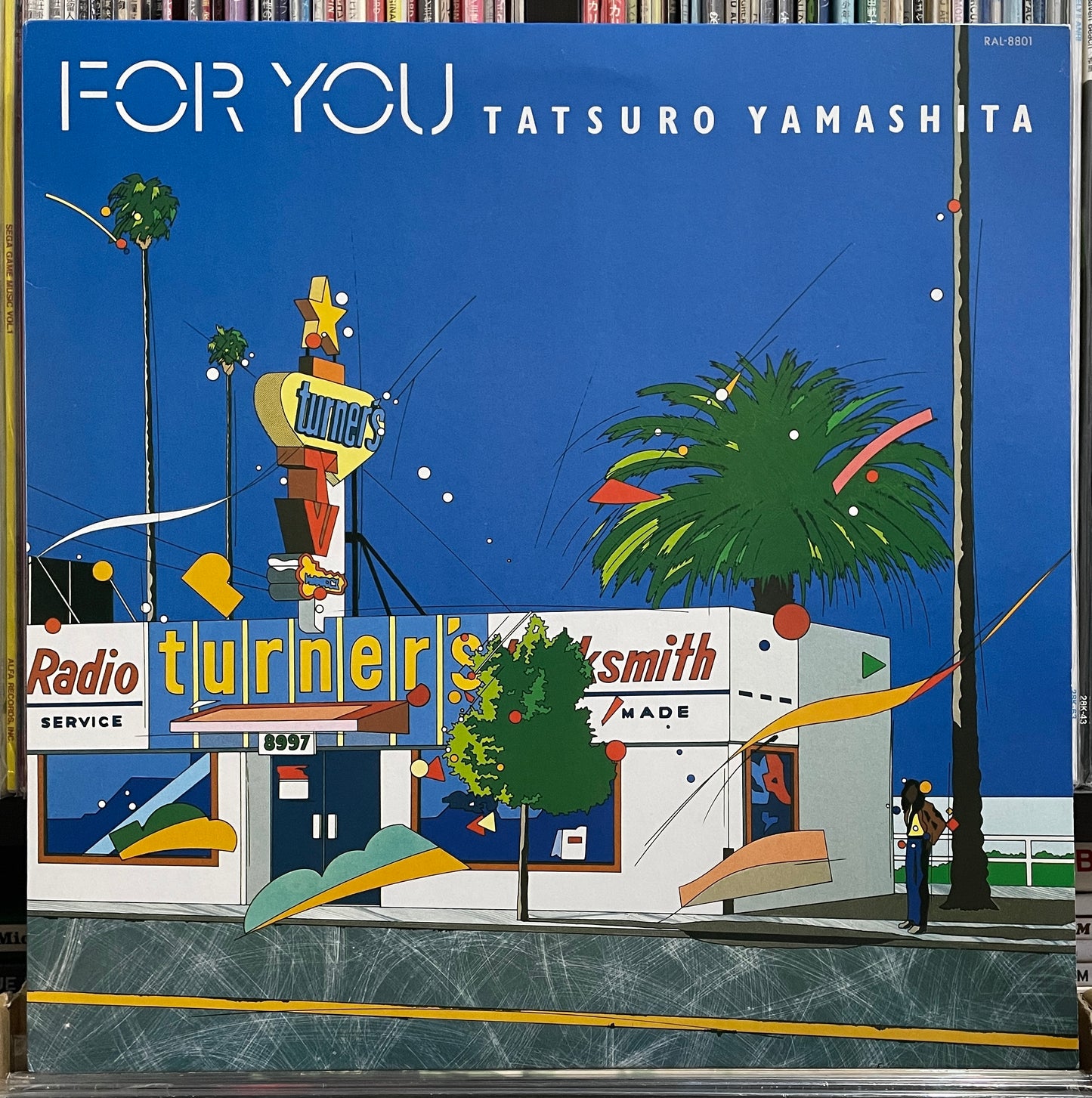 Tatsuro Yamashita “For You” (1982)
